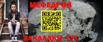 PSILOCYBIN Пугачёв