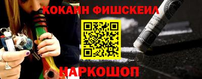 PSILOCYBIN Пенза