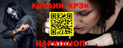 мефедрон VHQ Партизанск