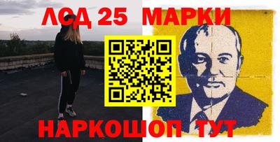 PSILOCYBIN Пугачёв