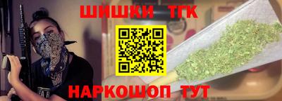 PSILOCYBIN Пенза