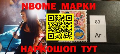 PSILOCYBIN Пугачёв