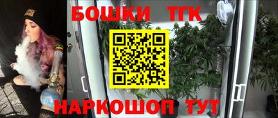 PSILOCYBIN Пугачёв