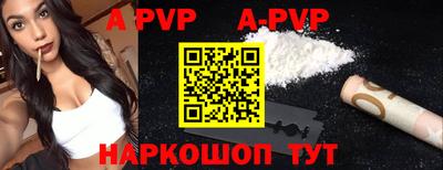 PSILOCYBIN Пугачёв
