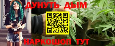PSILOCYBIN Пугачёв