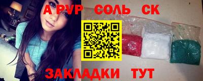 PSILOCYBIN Пугачёв