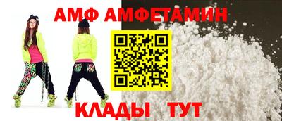 PSILOCYBIN Пугачёв