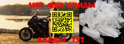 ALPHA PVP Первоуральск