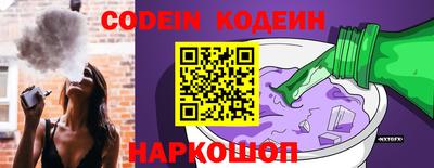 мефедрон VHQ Партизанск