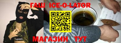 ALPHA PVP Первоуральск