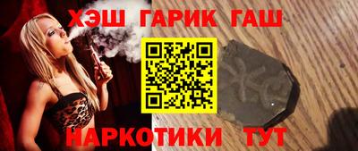PSILOCYBIN Пугачёв