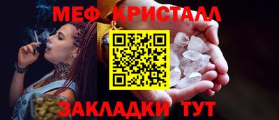 ALPHA PVP Первоуральск