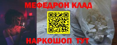 PSILOCYBIN Пугачёв