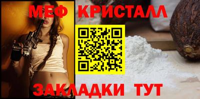 ALPHA PVP Первоуральск